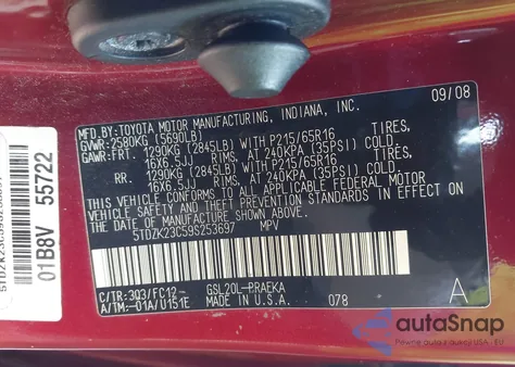 2009 Toyota Sienna Ce/Le from USA, damaged, VIN 5TDZK23C59S253697
